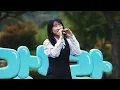 [이보람] 231007 강원음악여행 나랑,노랑. '처음 그 자리에' 직캠/fancam (가사/Lyrics/CC)