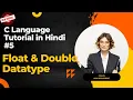 Fundamental Data Types Float Double Long Double apnadepartment