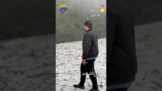 عرفتك    محمد الوهيبي دندنها