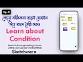 Ep 9 How I Use If Else and Switch Conditions to Control App Flow in Java
