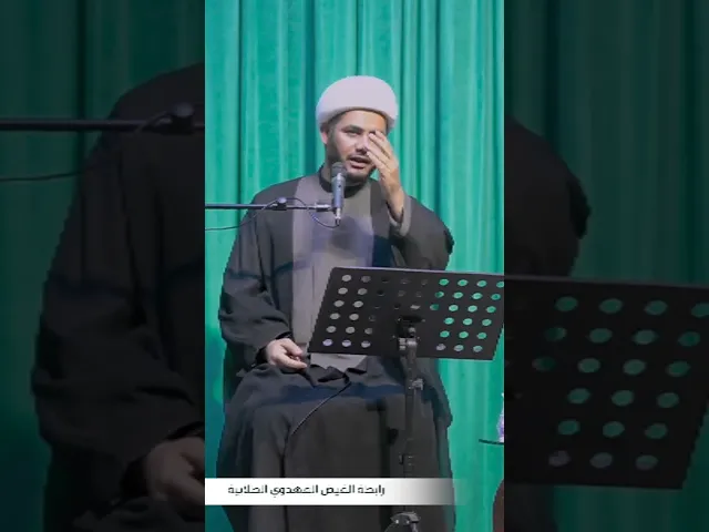 الإيمان #الشيخ_رائد_الساعدي