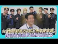 Download Lagu 【夯韓綜】SJ始源對官方C位「抱有使命感」  用語太高級又被拱從政XD｜認識的哥哥