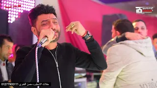 احمد عامر بيغني ناس رخاص بمزاج عالي لاهل بلده سمنود مع محمد حمدي مليونيه السيحا افراح الاسطوره دندنها