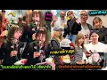 Download Lagu โมเมนต์ตอนลิซ่ารับดอกไม้ เขิลน่ารัก - น้องลิซ่าถ่ายภาพกับพี่ก้องกาน - กางเกงใส่ไปญี่ปุ่นไวรัลสุดๆ