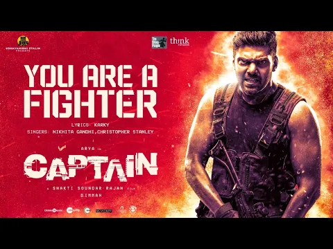 You Are A Fighter - YouTube