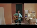 Umaaraw, Umuulan (Rivermaya) Cover by Arthur Miguel