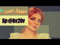 اصيل هميم - خلك بحر ( حصرياً) النسخة الاصلية 2018