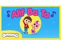 Download Lagu Alif Ba Ta Songs - 4 Versions!!!  | OmamO Songs for Children