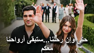 طائر الرفراف الحلقة 101 اعلان 1 مترجم موت فريد و سيران نهاية حزينة تهز قصر كورهان  طائر الرفراف الحلقة 101 اعلان 1 مترجم موت فريد و سيران نهاية حزينة تهز قصر كورهان