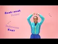 Download Lagu Senam Anak Indonesia Hebat