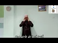 Download Lagu Azan Jiharka