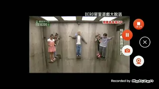 DERO Beam Room Falling Montage 3 