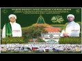 Allah Ya Rasulullah - Gubah Al Haddad Voc Gedar Lirik Indonesia