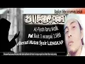 Download Lagu Official Alfiyah Ibnu Malik Nadhom Full Album Lirik Arab_Editing Aplikasi VCDC_Camtasia