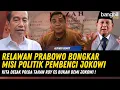 Lagu AKHIRNYA KETAHUAN ! ADA INTERVENSI TIM REFORMASI POLRI TIDAK MENAHAN ROY CS !?
