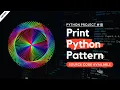 Print Patterns in Python using turtle module Python Project 1b