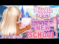 INVITED to the NEW ROYALE HIGH CAMPUS