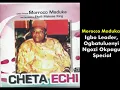 Download Lagu Igbo Leader / Ogbatuluenyi Ngozi Okpagu Special - Emeka Morocco