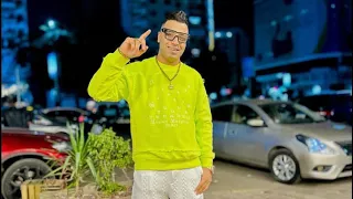 مهرجان دخلت هجمه علينا وقت مكنا بنشرب فركه بيور اسلام كابونجا تسريب 