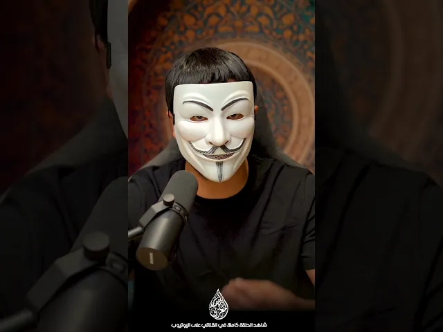 ⁣الشعيرة المقدسة فرار عمر من المعارك