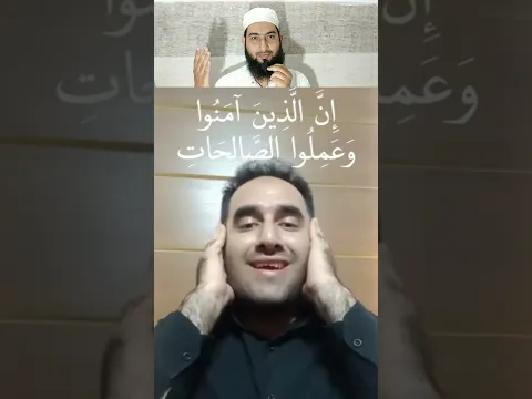 only focus on Quran #muftialamqasmi #shorts #shortfeed #shortvideo #ytshorts #motivation #quran