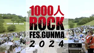1000 rock 2024 mongol800 