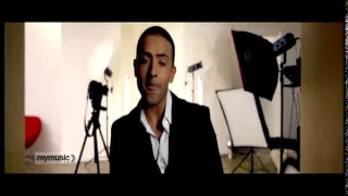 jay sean maybe