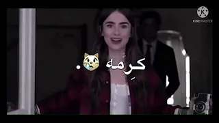 هاي ي حلوين انا جنو و احنا اسفين على السحبة و السبب ان قناتي تقفلت    و غدو امها سحبت جوالها     دندنها