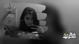 اغنية مغربيه استكنان انا جيت جونيمار مطلوبه 