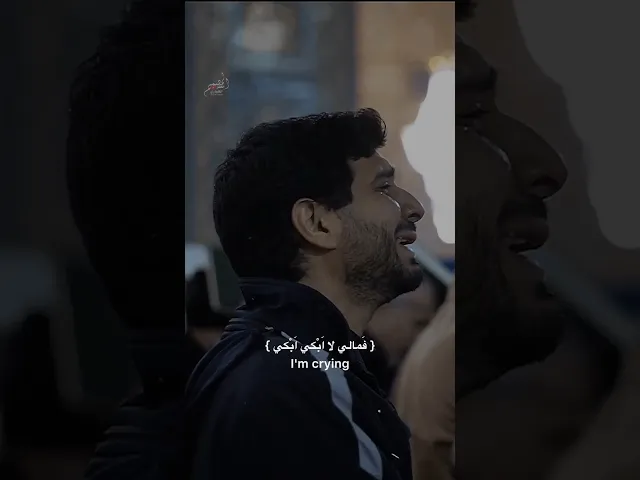 ⁣ميثم التمار { اَبْكي لِخُُروجِ نَفْسي // اَبْكي لِظُلْمَةِ قَبْري } #المصمم_جعفر_الحيدري