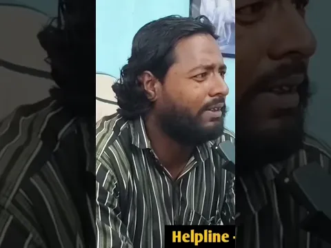 बीवी से परेशान युवक! मधेपुरा से चलकर आया, पत्नी के रिश्ते की कहानी ने सबको चौंकाया 😱 | #basadi #tara