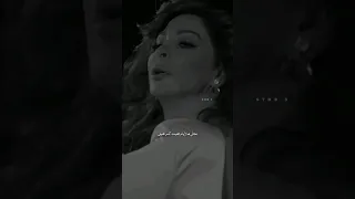 متل هالأيام قلبك كسر قلبي اليسا حالات واتس اب 