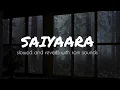 Saiyaraa Slowed and Reverb |Emotional Songs| Saiyaara Song | Saiyaara tu toh badla nahi hai@WAVEZ3Z