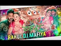 Download Lagu Bhojpuri song⏩🔔❣️🌹🥀 2022 #kailebakamal  hamarlal #ghaghra RahulDjmafiya