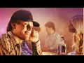 Dopamine Karaoke (BackTrack Only) Hudson Westbrook