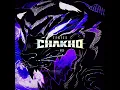 Jungkook - Stay Alive (Prod. SUGA of BTS) [7 FATES: CHAKHO OST] (Audio)