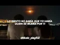 El Fin Del Mundo - La La Love & Axolotes Mexicanos | Y Tu Bailando, Bailando Y Yo Llorando (Letra)