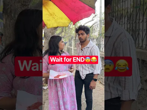 Wait for END😂😨|| Anjali Yadav || #comedy #funnyvideo #foryou #trending #viral