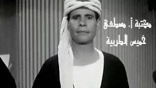 الطب فين العلم فين   عمر الجيزاوي          عمر الجيزاوي على شط النيل دندنها