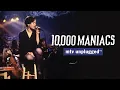 Download Lagu 10,000 Maniacs - MTV Unplugged (Full Album) [Official Video]