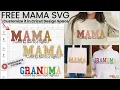 Free Mama SVG - Customize in Cricut Design Space Tutorial with Offset Pattern Fill More
