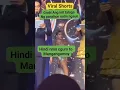 Download Lagu May be is too hot 🔥 #viralshorts #trending #shorts