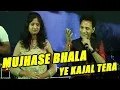 Download Lagu MUJHASE BHALA YE KAJAL TERA  I ANIL BAJPAI \u0026 SAMPADA GOSWAMI I GOLDEN HITS - POWER OF PANCHAM