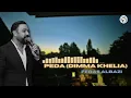 🎤Feras Albazi - Peda (Dimma Khelia) Mix | #ferasalbazi #assyrianmusic