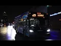 MTA NYCT on the Q29 to Glendale on 80th St going past Atlas Park Mall