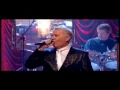 Download Lagu ABC - The Look Of Love 2017