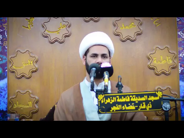⁣نعي مؤثر وحزين للامام الحسين ( ع ) الشيخ رائد الساعدي