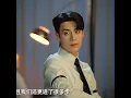 Download Lagu His jealousy 😂 ~ Cdrama 🎭 ~ Love in the edge of divorce ✨ !! Drama Edits