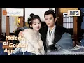 Lagu [ENG SUB] Behind-the-scenes of Filming Melody of Golden Age | #长乐曲 幕后纪录片 | MangoTV Drama