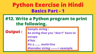 WAP to print Multi Line String in Python Python Practice Coding with Pritam